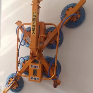 Bibo Heavy-Duty Metal Glass <b>Suction</b> Cup Four-Claw Large-Sized Glass Installation Tool Featuring Synchronous Adsorption Motor Cor - Product Image 4