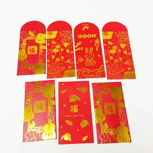 하이 퀄리티 금박 양각 로고 중국 돈 축제를 위한 빨간 주머니