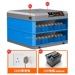 68 Trứng Chất Lượng Tốt Tốt Nhất Dc12v Xách Tay Gà Tây Gà Nhỏ Động Vật Lồng Ấp Trứng Mini Điện Kép Trứng Hatching Máy - Product Image 6