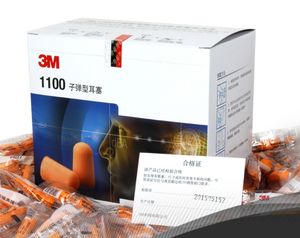 Venta al por mayor Ruido Reducir cómodos tapones para los oídos de espuma suave Tapones para los oídos insonorizados - Product Image 6