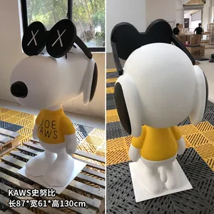 รูปปั้นเรซิ่นสนูปปี้สำหรับตกแต่งบ้านหรือให้เป็นของขวัญ - Product Image 2