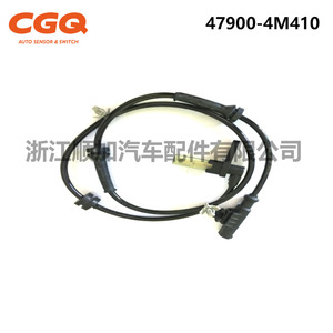 Nissan <b>Wheel</b> Speed Sensor 47900-4M410 For Almera ABS System <b>Replacement</b> Part - Product Image 2