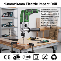 Perceuse à percussion électrique haute puissance 1050W, 13mm 16mm, vitesse variable, outil électrique filaire, machine à percer pour métal, mur, bois