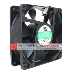 พัดลมระบายความร้อน Da12038b24ur ขนาด 120x120x38 มม. DC 24V สำหรับเครื่องอัดอากาศแบบอินเวอร์เตอร์ - Product Image 2