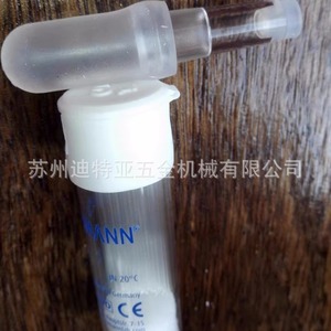 ASONE Minicaps Tubes capillaires en verre 2-453 à bouchon poussoir jetables pour prélèvement, fabriqués au Japon - Product Image 4