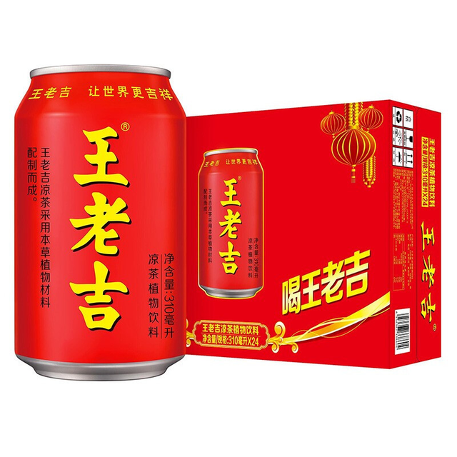 China Wholesale Hot Sale Chinese Herbal Tea Wanglaoji Tea Drinks