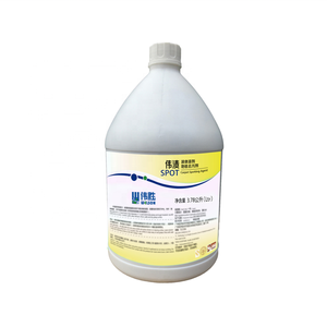 Detergente antimacchia per tappeti - Product Image 1
