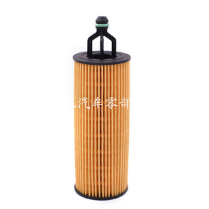 กรองน้ำมันเครื่อง Mo-349 สำหรับรถจี๊ป แกรนด์ เชอโรกี แรงเลอร์ ไครสเลอร์ 300C ขนาดมาตรฐาน พร้อมโอริง - Product Image 2