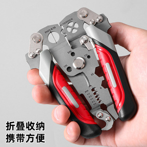Multi Functional Folding Pliers 9 Inch <b>Wire</b> <b>Stripper</b> Cutter With Serrated Jaw And Anti Slip Handle For Electrician Use - Product Image 2