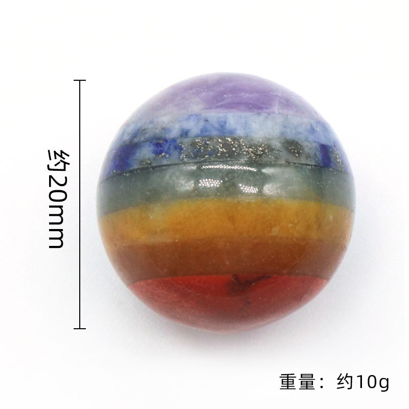 Boule sans trou de 20 mm
