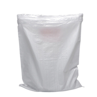 Sac tissé en PP de qualité alimentaire, sac agricole en polypropylène laminé, sacs tissés en PP pour farine, sucre, sel, riz, 25 kg, 50 kg avec doublure