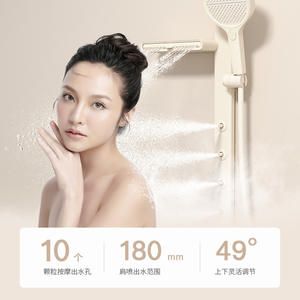 ชุดฝักบัวมีอา รุ่น 6008 สีครีมด้าน ชุบโครเมียม พร้อมที่จ่ายสบู่ ฝักบัวสเปรย์ด้านบน นวดผ่อนคลาย และขัดหลัง - Product Image 4