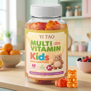 Gummies multivitaminés halal de haute qualité OEM/ODM pour enfants, soutien immunitaire pour les enfants, gummies multivitaminés pour enfants - Product Image 1