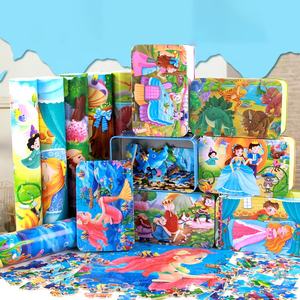Jouet de puzzle fabriqué <span class=keywords><strong>en</strong></span> Chine, nouveau puzzle <span class=keywords><strong>en</strong></span> bois de 60 pièces, dessin animé pour enfants, anime, boîte <span class=keywords><strong>en</strong></span> <span class=keywords><strong>fer</strong></span> à panneau plat, éducation des enfants - Product Image 6