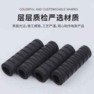 Poignées de moto Yoshitaku EVA 120*21.5*7mm, antidérapantes, absorbant les chocs, pour la conduite - Product Image 4