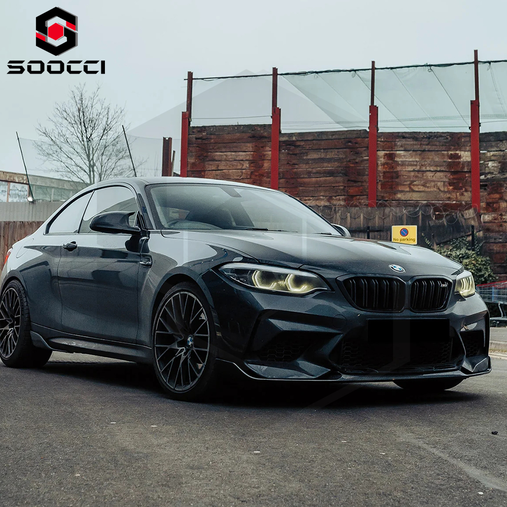bmw f87 m2 front lip