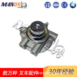 Couverture de pompe à main Toyo Diesel 8-94367-293-0 pour pièces de moteur de chariot élévateur TCM - Product Image 2