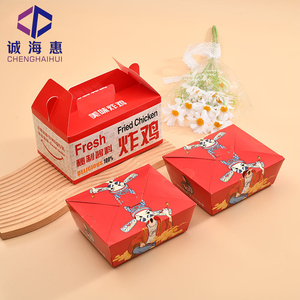 Scatole per Fast Food Personalizzate in Carta Riciclata Sicura per Alimenti, con Glitter, per Pollo Fritto e Hamburger - Product Image 1