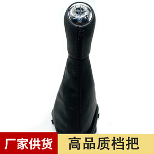 Poignée de levier de vitesse en cuir noir Chen Can pour Renault Clio III 2005-2009, boîte manuelle - Product Image 5
