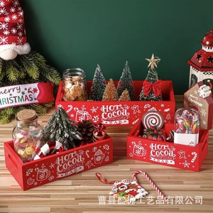 Caja de Almacenamiento Navideña Roja Rectangular Grabada con Diseño de Barra de Chocolate Caliente, Decoración de Escritorio, Capacidad de 6-10L - Product Image 1