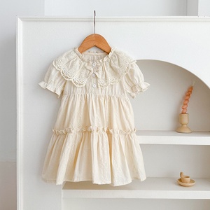 Sisters Comfort - Mamelucos de Verano para Bebé Niña, 100% Algodón, Color Albaricoque y Blanco, con Mangas Abullonadas y Cuello - Product Image 5