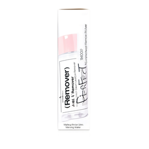 Perfect Remover 100ml Desmaquillante de Labios y Ojos Fórmula K Beauty Para Todo Tipo de Piel - Product Image 2