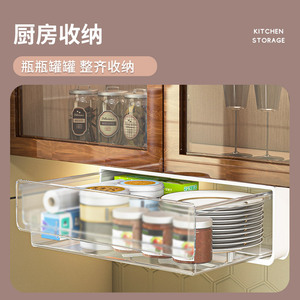 Under Desk <b>Drawer</b> <b>Storage</b> <b>Box</b> Rectangle Wall Mounted Office Organizer For Stationery Electronics Personal Care Items - Product Image 3