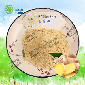 Polvo de jengibre seco Soluble en agua, Material crudo para sudoración - Product Image 2