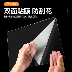 PVC Transparent <b>Plastic</b> <b>Sheet</b> 0.110mm <b>Thickness</b> Customizable Length And Width For Processing And Customization - Product Image 3