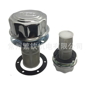 Bouchon de remplissage de carburant Hs Ab1163 Ab1162, accessoire de station hydraulique, bouchon de réservoir d'huile avec filtre en maille pour usage industriel - Product Image 2