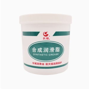 Sinopec havacılık sertifikalı ISO gres 7008 yüksek sıcaklık sentetik lityum gres 1kg yağlayıcı Motor dişli rulman SAE tabanı - Product Image 3
