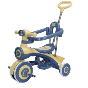 <span class=keywords><strong>Tricycle</strong></span> pour enfants de style chinois simple à 3 roues, unisexe, très vendu, pour les enfants de 2 à 5 ans, cadre en acier, roues en EVA, propulsion par pédale - Product Image 1