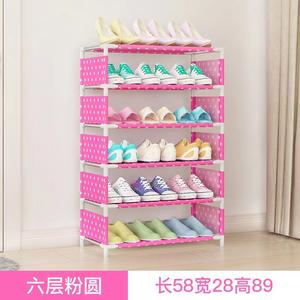 Meuble à chaussures multicouche combiné, simple et compact, anti-poussière, multifonctionnel pour dortoir, hall d'entrée et usage domestique - Product Image 5