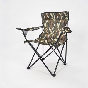 Foldable Portable Metal Frame <b>Beach</b> <b>Chair</b> with Cup Holder for Outdoor Camping - Product Image 3