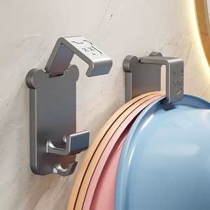 Crochet mural pliable moderne pour salle de bain, cuisine, toilettes, évier, support de rangement, aucun perçage requis, réglable à 90 degrés, gris - Product Image 4