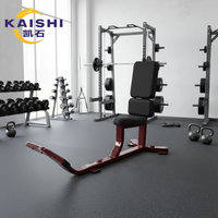 Banc d'entraînement multifonctionnel à 75 degrés KaishiFitness : Activez rapidement les muscles ciblés ; Robuste et durable.