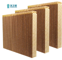Coussin de refroidissement évaporatif en nid d'abeille, rideau humide, système de ventilation et de refroidissement spécialement conçu pour l'élevage porcin