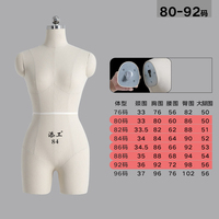 Maniquí de Torso Femenino Ajustable en Altura, Modelo de Exhibición de Ropa con Soporte de Trípode