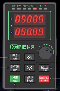 VFD chuyển đổi tần số ba giai đoạn <span class=keywords><strong>AC</strong></span> ổ đĩa 220V 380V 3.7kW 4Kw 7.5KW V/f Vector điều khiển máy bơm nước Cổ Phiếu trong kho - Product Image 4