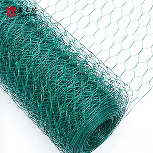 工厂价格最低六角网用于鸡丝网/1/2英寸3/4英寸六角网围栏