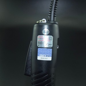 <span class=keywords><strong>BSD</strong></span>-101 chính hãng tuốc nơ vít 220V trực tiếp Plug-in <span class=keywords><strong>BSD</strong></span> tuốc nơ vít - Product Image 4