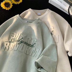 Nouveau <span class=keywords><strong>T</strong></span>-<span class=keywords><strong>shirt</strong></span> pour homme en coton tricoté avec logo personnalisé en relief, coupe classique, streetwear, avec des caractéristiques anti-UV et respirantes, <span class=keywords><strong>t</strong></span>-<span class=keywords><strong>shirt</strong></span> personnalisable - Product Image 2