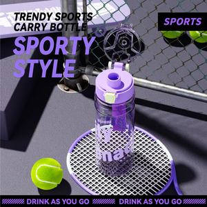 Botella de Agua Deportiva al por Mayor, de Gran Capacidad, Resistente a Caídas, de Plástico, para Verano y Fitness, para Hombres y Mujeres, de Alta Calidad - Product Image 5