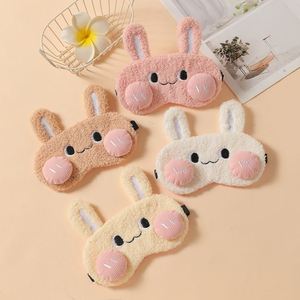 Top Selling Factory New Cute Plush <b>Mask</b> Fashion Shading Kids Colorful Pink Cover Children <b>Sleep</b> Eye <b>Masks</b> - Product Image 4