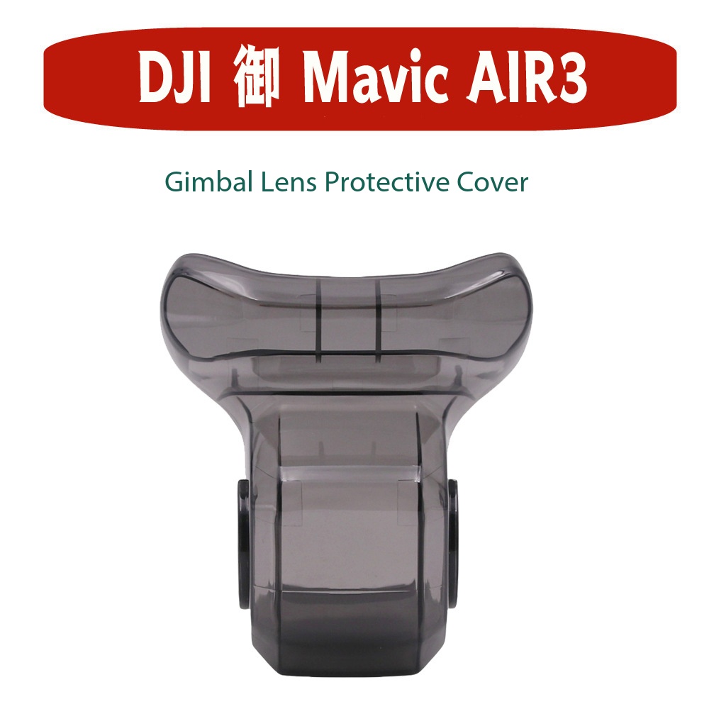 Gimbal Lens Cap for Mavic Air 3