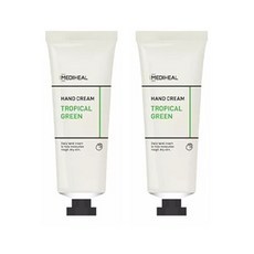 Lotion médicale à l'acide hyaluronique masque à la vitamine C hydratant vert tropical 50ml crème pour les mains emballage OEM 2 pièces gratuit - Product Image 1