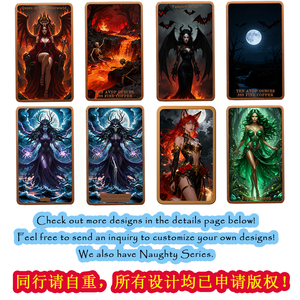 1 AVDP Unze 999 Reines Kupferbarren UV-Farbig Kleines Relief Massives Kupfer Nachtzauber-Hexe Bullion - Product Image 2