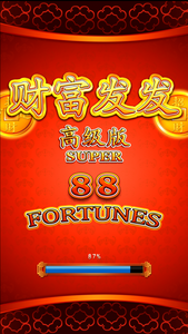 Machine de jeu à pièces, machine de divertissement, jeu de compétences, plateau de jeu - Product Image 5