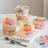 PET 12oz 16oz18oz Poudre Glacée Dessert Snack Contenants Sucre Gelée Glace En Plastique Bol À Emporter Tasse Avec Couvercle pour Boisson et Boisson