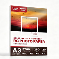 Papier photo RC imperméable A3 297x420mm, surface brillante et mate soyeuse, feuilles photo jet d'encre pour impression grand format d'art et d'affiches